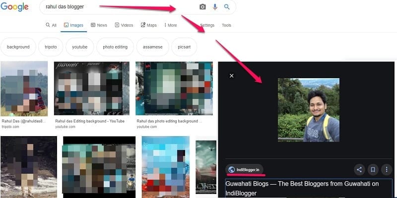 গুগলে ফটো পাবলিশ