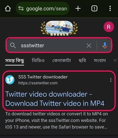 Go to ssstwitter website